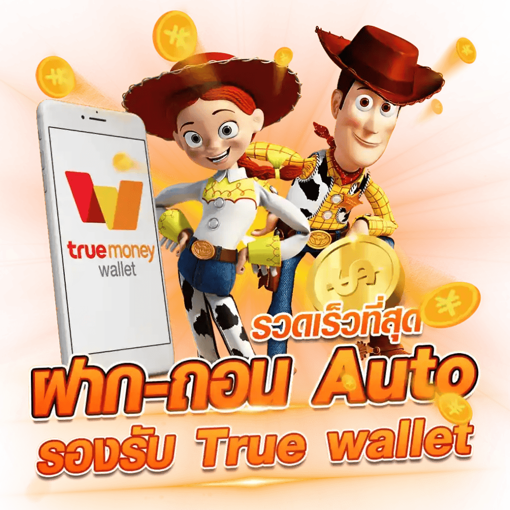 runningwing168 เว็บพนันที่ให้มากกว่าการเดิมพัน ความสนุกไม่มีขีดจำกัด